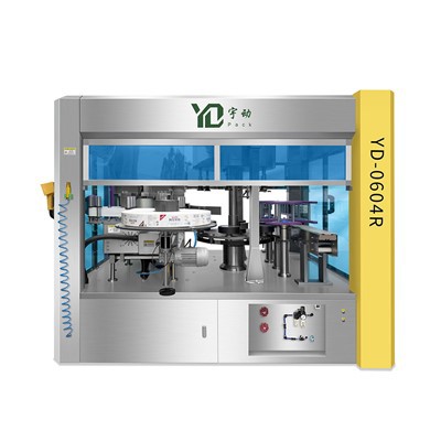 Large Round Bottle Labeling Machine